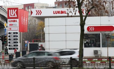 Американска банка предлага схема за обезщетения на инвеститори чрез активите на „Лукойл“