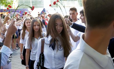 Кадър на деня за 7 септември