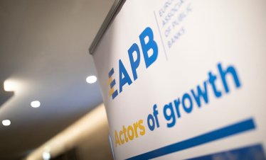 Деляна Иванова бе избрана за член на Управителния съвет на Европейската асоциация на публичните банки