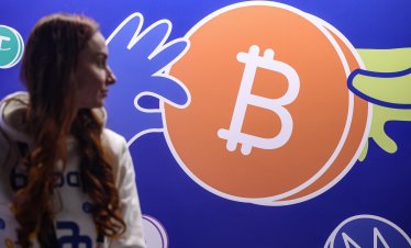 Крипто трендове 2026: Кои сектори доминират според TradeNews