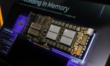 Акциите на "китайската Nvidia" поскъпнаха с над 400% след IPO-то ѝ за 1,1 млрд. долара