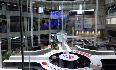 Повечето азиатски индекси приключиха борсовата сесия със спадове