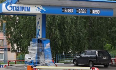 Руснаци купуват електромобили, за да се спасят от кризата с горивата