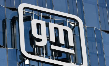 САЩ очакват технологичните разходи на GM да спаднат с 20 млрд. долара до 2031 г. 
