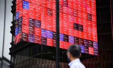 Пазарът на облигации отново се обърна и повлече Wall Street в началото на сесията*