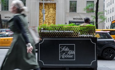 Настроенията на потребителите в САЩ достигат четиримесечен връх