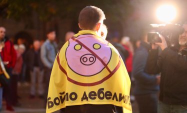 Кадър на деня за 20 октомври