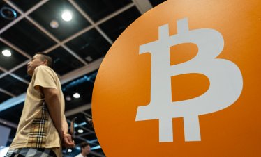 Биткойнът изпрати най-силното си тримесечие от края на 2024 г. насам