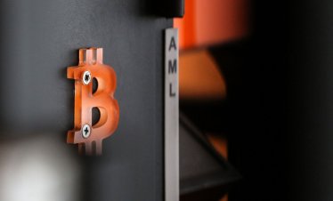 Решението на Фед отново потопи цената на биткойна