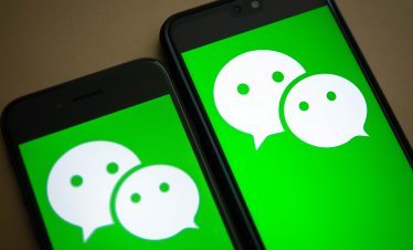 Tencent тества AI асистент за WeChat в Китай
