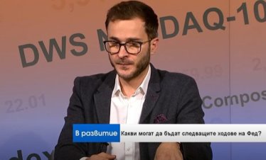 И. Чаушев: Очаквам&nbsp;ръст на печалбите на компаниите в S&P 500 над 30-32%