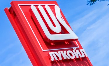 Започва финансов одит в "Лукойл", има 200 млн. евро загуба