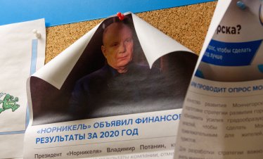 Един от най-богатите руснаци смята, че икономиката още не е достигнала дъното