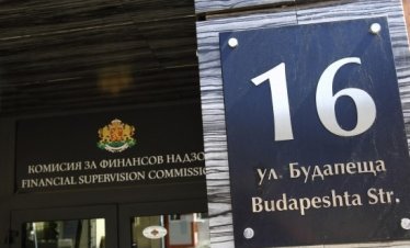 КФН е сезирала прокуратурата заради опит на "ДаллБогг Живот и Здраве" да продава активи*