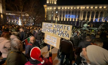 "Алфа Рисърч": 40% от българите искат управление около нова политическа сила