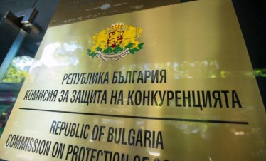 КЗК образува производства срещу &bdquo;Кауфланд" и &bdquo;Т-Маркет" за нелоялни търговски практики