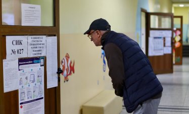Избирателната активност към 16 ч. е 18,3%