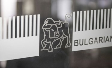 Как се представиха българските технологични компании на капиталовия пазар тази година?