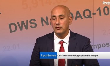 Николай Стойков: Технологичните акции трудно ще избегнат натиска от кредитните пазари