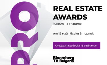 &bdquo;Гласът на журито&ldquo; започва във &bdquo;В развитие&ldquo; по Bloomberg TV Bulgaria