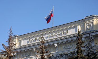Натискът на Путин за намаляване на лихвите засилва напрежението върху Набиулина