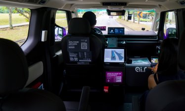 Разширяването в Европа помага на WeRide да отчете по-високи от очакваното приходи