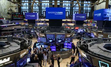 S&P 500 се повиши в сряда след публикуването на данните за инфлацията в САЩ
