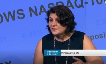 М. Михова: Европейското законодателство не е бреме, а ориентир за бизнеса