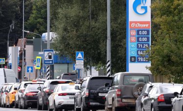 Кадър на деня за 19 август