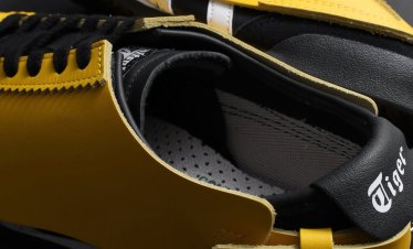 Asics отделя 77-годишна емблематична марка в ново дружество