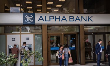Гръцкият пазар се завръща сред развитите: Девет компании влизат в Stoxx 600