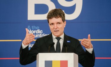 Румънският президент номинира нов министър-председател след оттеглянето на Еуджен Томак