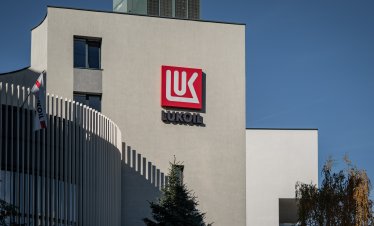 САЩ подкрепят плана на Ирак да прехвърли активите на „Лукойл“ на американска фирма