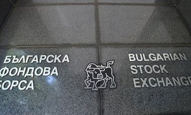 Индексите на БФБ затвориха разнопосочно след сесия с по-слаба активност