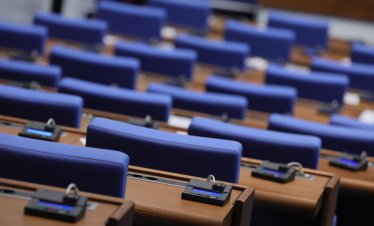 Парламентът окончателно одобри дълга от 3,8 млрд. евро