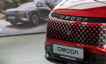 Китайската марка Chery ще създаде развоен център във Великобритания