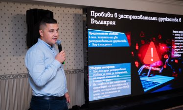 Ръст на кибератаките в България от началото на годината отчита А1