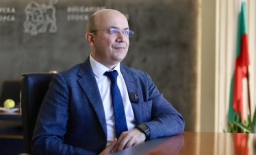 БФБ: Пазарът се подготвя за големи листвания и разширяване на инвеститорската база 