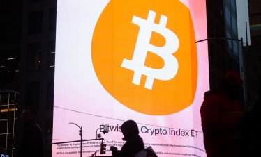 Биткойн фондовете в САЩ отново бележат отлив на капитал заради притесненията за Фед