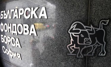 Всички индекси на БФБ записаха ръстове при слаб оборот