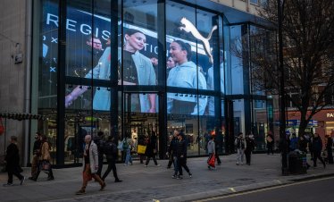 Puma подобри прогнозата си за оперативната загуба за 2026 г.