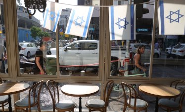 S&P Global Ratings ревизира перспективата пред рейтинга на Израел до "стабилна"