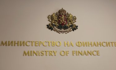 Опозицията посрещна Бюджет 2026 с критика и сравнения с времето на Жан Виденов