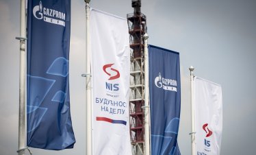 САЩ дадоха на MOL още време да финализира сделката със сръбската NIS