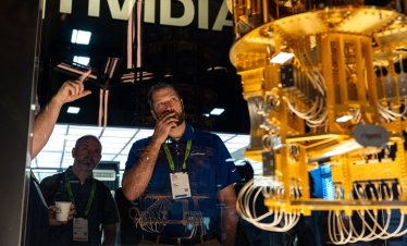 Квантовата ера дойде, докато се разсейвахме с AI