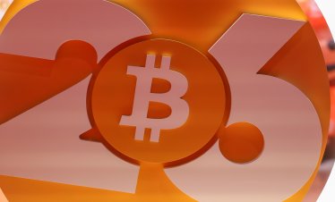 Хакерска атака източи 320 млн. долара от криптомрежа