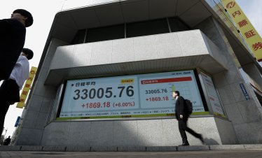 Страховете около пазара на облигации не успяха да помрачат търговията в Азия