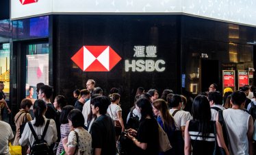 HSBC подновява обратното изкупуване след по-добра от очакваното печалба