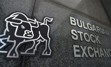 Акция на седмицата: &bdquo;Централна кооперативна банка&ldquo; АД 