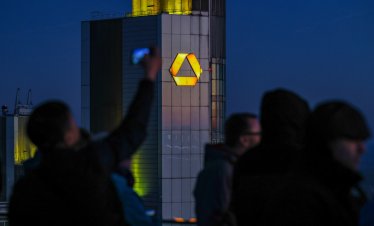 Германското правителство координира позицията си относно придобиването на Commerzbank